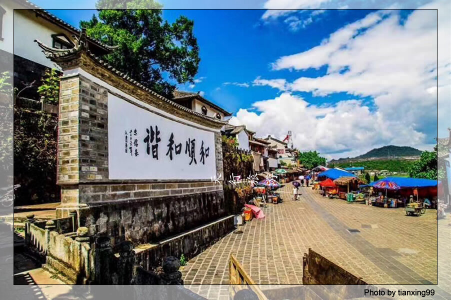 為什么要在暑假參加游學(xué)主題活動(dòng)？