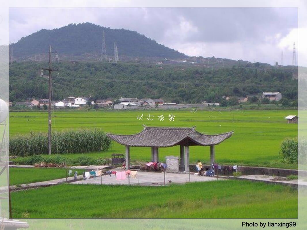 淺談2020年下半年文旅地產五大發(fā)展趨勢