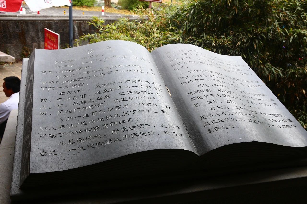 研學旅行必將成為教育發(fā)展的新常態(tài)