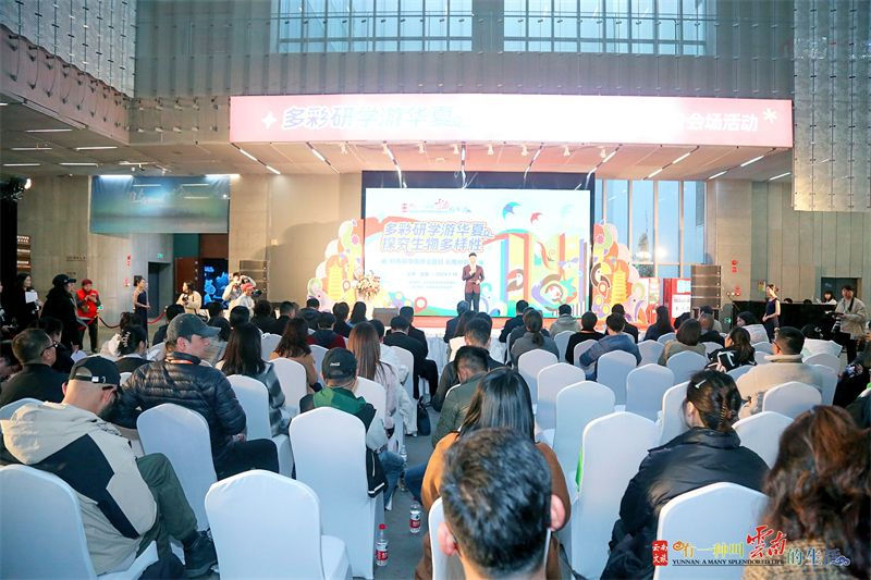 普洱策劃公司：多彩研學(xué)游華夏！總要來普洱體驗(yàn)一次研學(xué)旅行吧