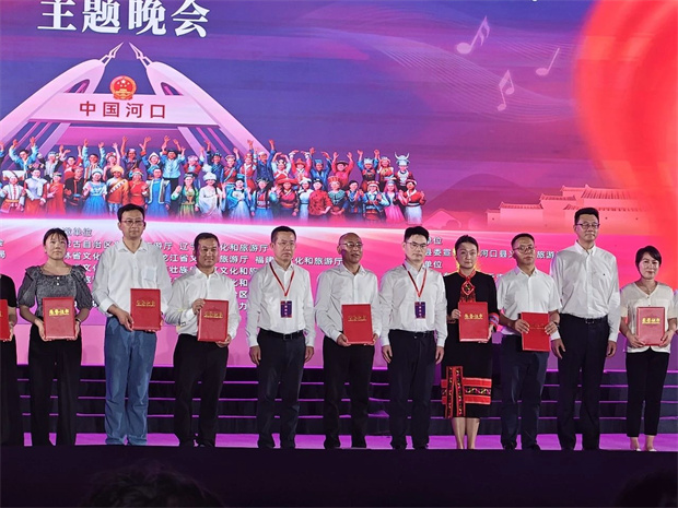 云南旅游,云南旅行社,云南團(tuán)建公司,云南策劃公司,臨滄旅游,臨滄旅行社,臨滄團(tuán)建公司,臨滄策劃公司,臨滄會(huì)議會(huì)展：臨滄聲音，唱響國門！